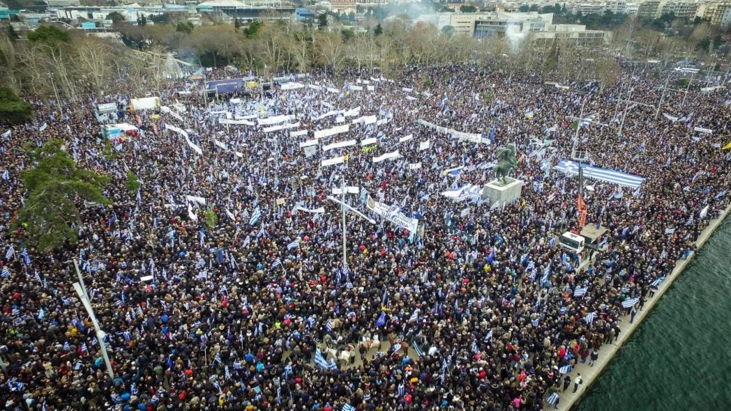 Το ΣτΕ απέρριψε τις προσφυγές ενάντια στην συμφωνία των Πρεσπών – Το σκεπτικό της απόφασης